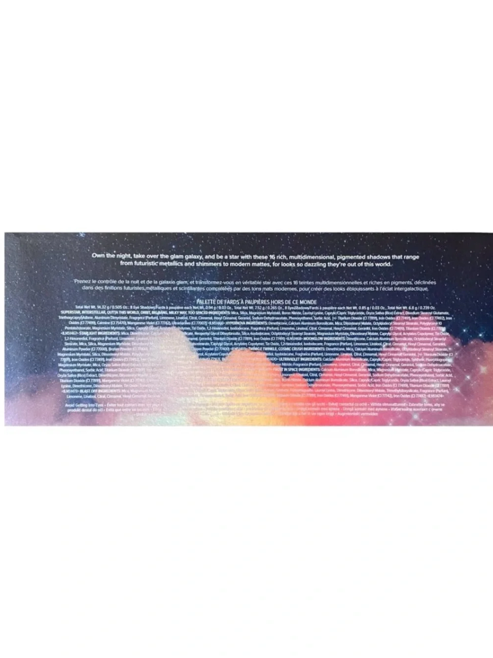 Too Faced Cosmic Crush Bath & Body - Pink and Navy